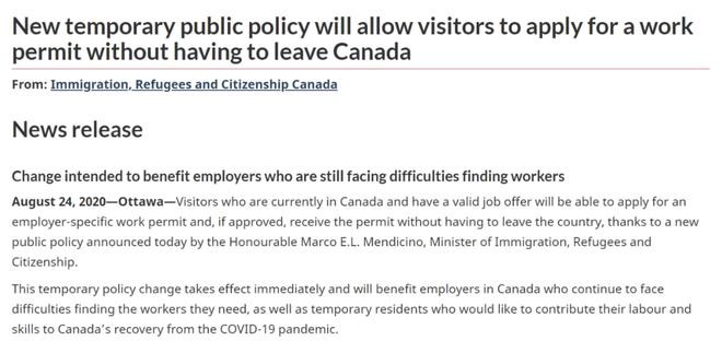 旅遊簽轉工簽政策延期 —— 來加拿大旅遊給身份還能享受福利？