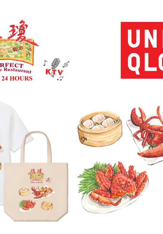 UNIQLO联合雅琼海鲜酒家等士嘉堡三大餐饮名店 推出联名T恤与手提袋