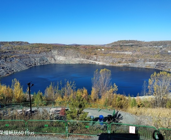 安大略省取代萨斯喀彻温省，成为加拿大最受好评的矿业投资地区，在全球排名第二
