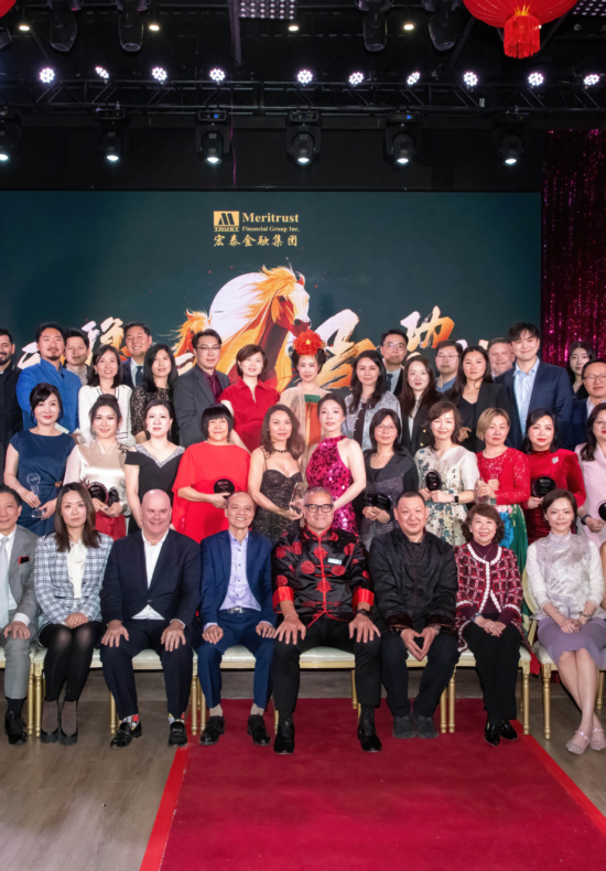 行稳致远，马力全开 | 宏泰金融马年新春盛典启航全国新布局