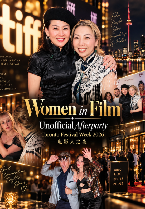 从小说到AI动画：Sisi Tesser亮相多伦多电影节周 AI & Film Forum