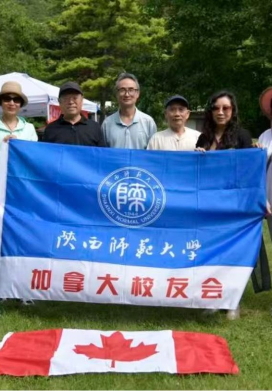 三秦学子 枫城荣光 2026加拿大陕西高校校友夏季联谊活动 成功举办